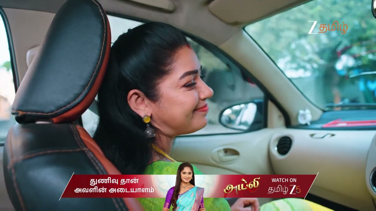 Getti Melam EP 296 | Ep -  | Best Scene | Jan 17 2026 | Zee Tamil