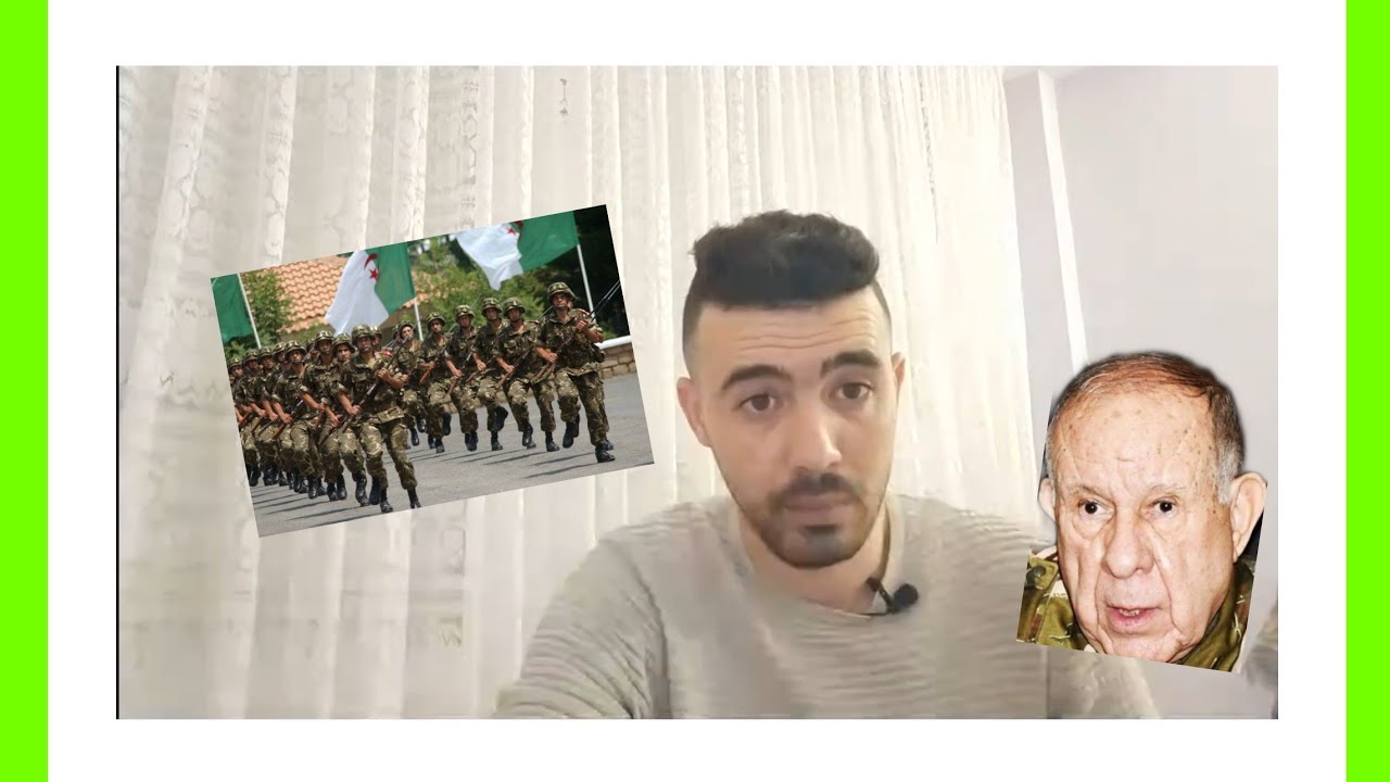 العسكري محمد بن حليمة يوضح كيف تزور الانتخابات داخل الثكنات و يكشف حقيقة شنڨريحةو ممارساته...😳