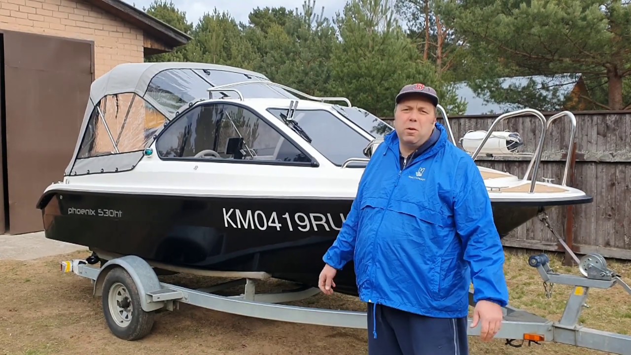 Катер 