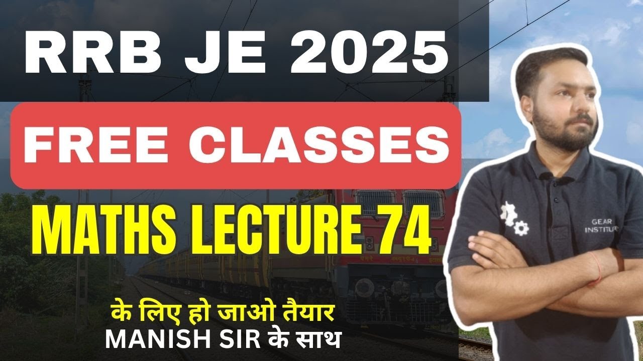 RRB JE CBT 2 MECHANICAL MCQ PRATICE || FREE CLASSES LECTURE 73