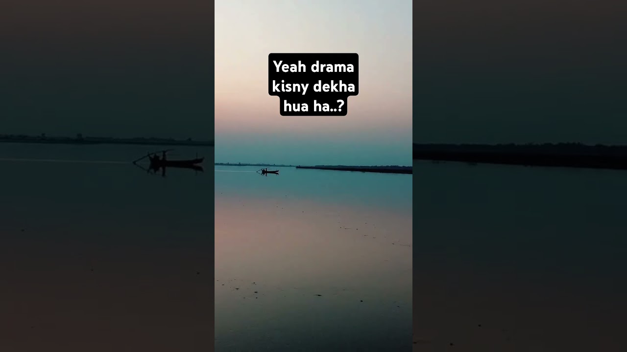#ptvdramas