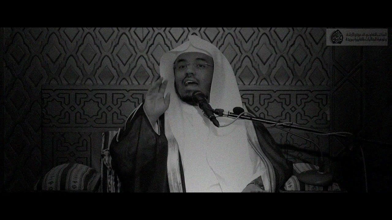 حفظ القرآن | #ياسر_الدوسري