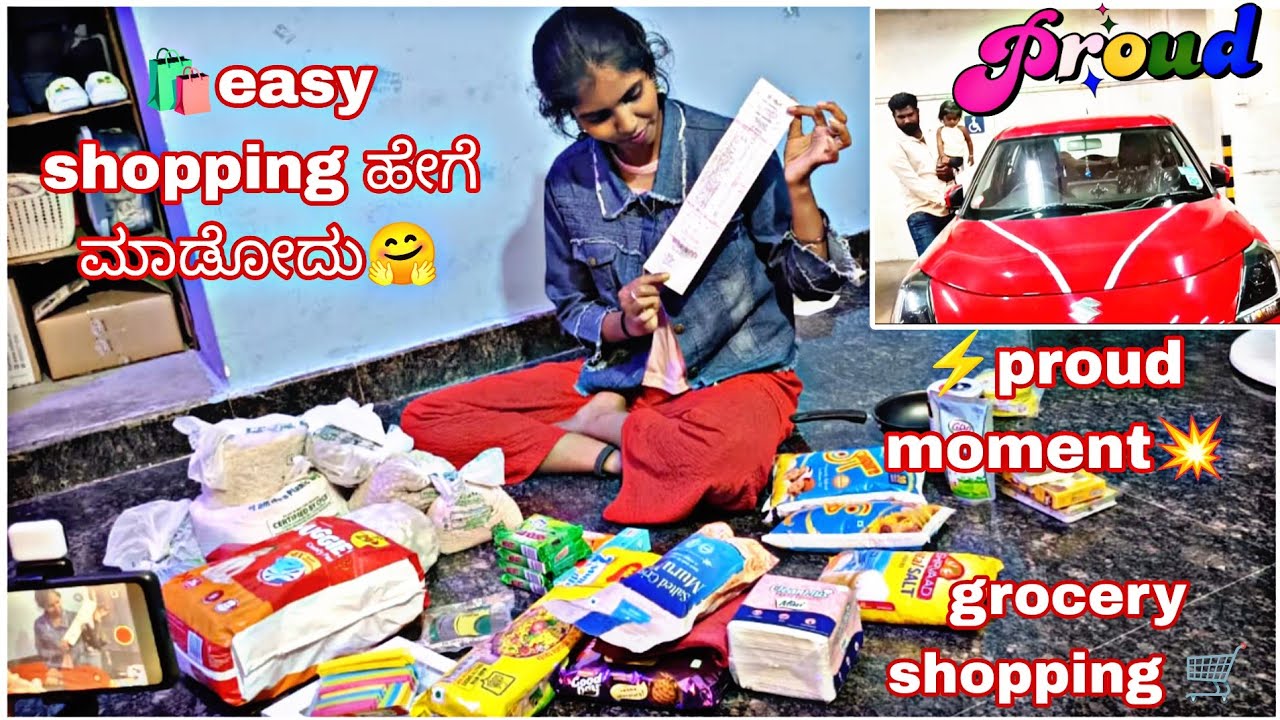 Easy shopping ಹೇಗೆ ಮಾಡೋದು 🛍️ proud moment 💥 #dmartshopping #sukeevlogs #viralvideo #grocery #proud 