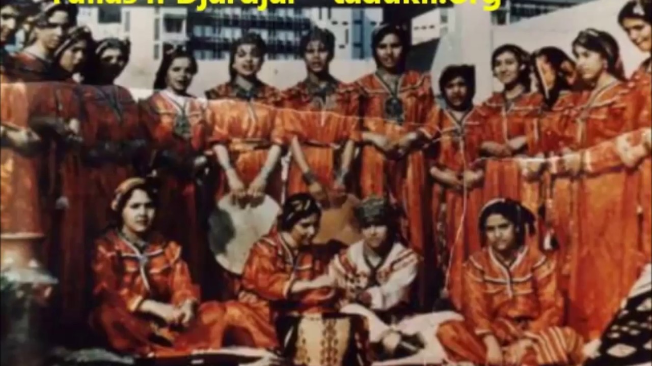 Tullas n Djardjar - Suya-s ahebruri (ancienne version) Tadukli.org