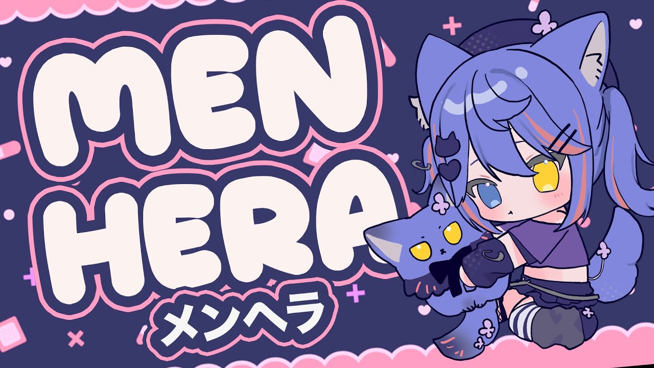 menhera is not as bad as you think it to be