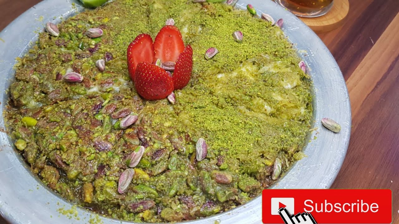 كنافه تركية بالفستق 🇹🇷🇹🇷🇹🇷وأسرار نجاح الوصفه بكل تفاصيل 💯