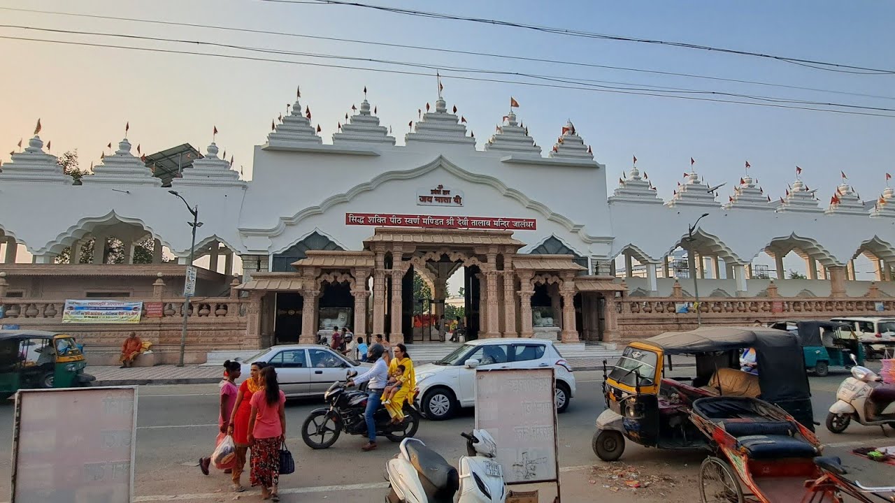 DEVI TALAB  TEMPLE # hindu temple # jalandhar#pujnab