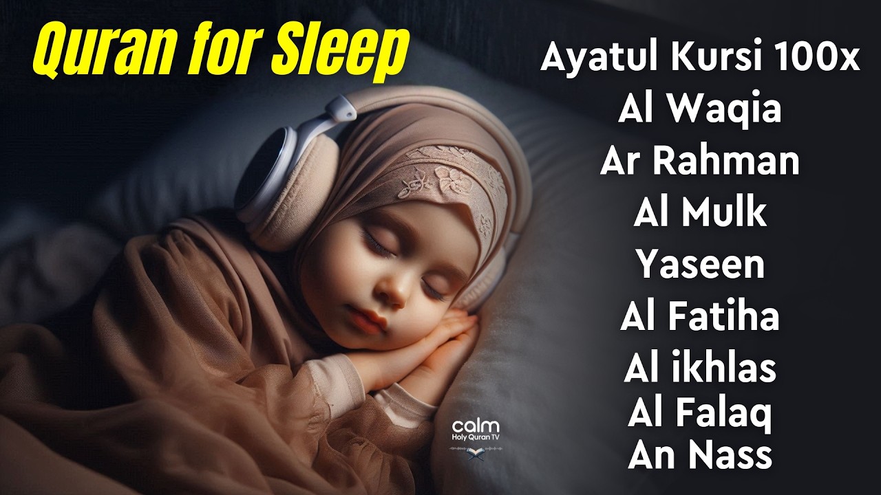 Quran Recitation to Heal Soul | Fatiha, Ayatul Al Kursi, Rahman, Mulk, Yasin, Waqiah