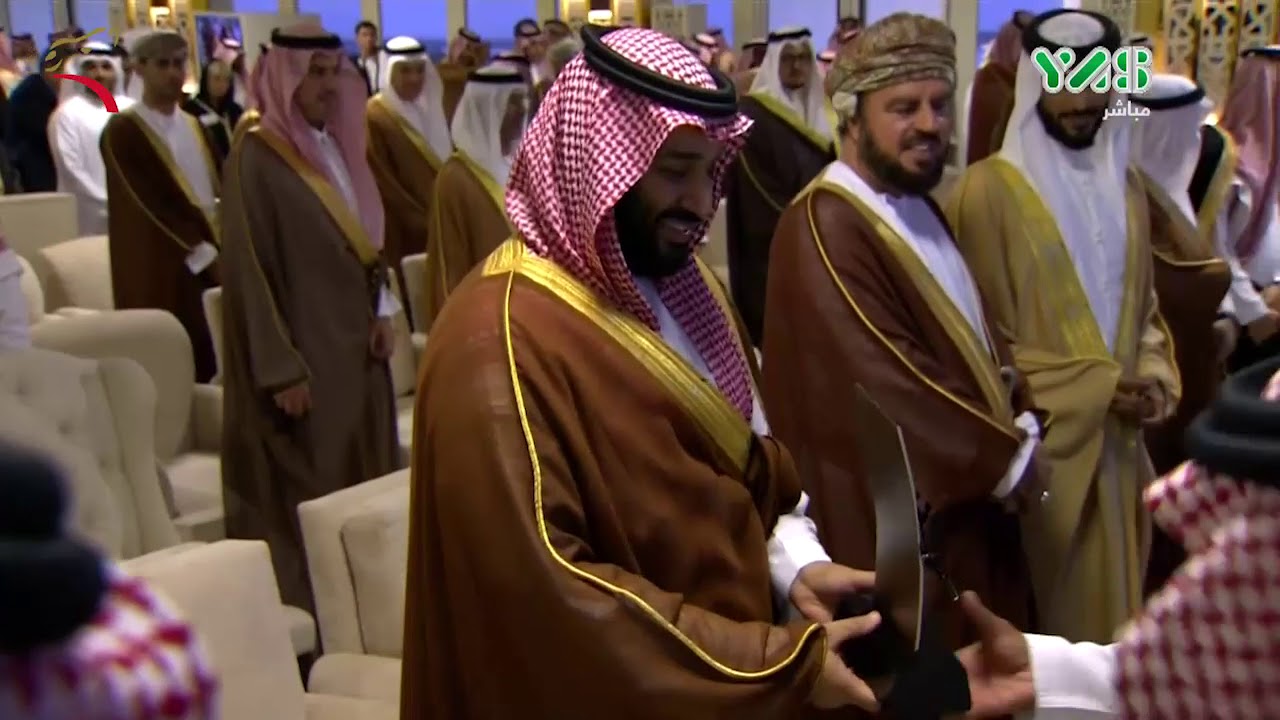 مهرجان ولي العهد- ميدان الطائف - حول وزمول 22-9-2018 م - تكريم الفائزين بالرموز