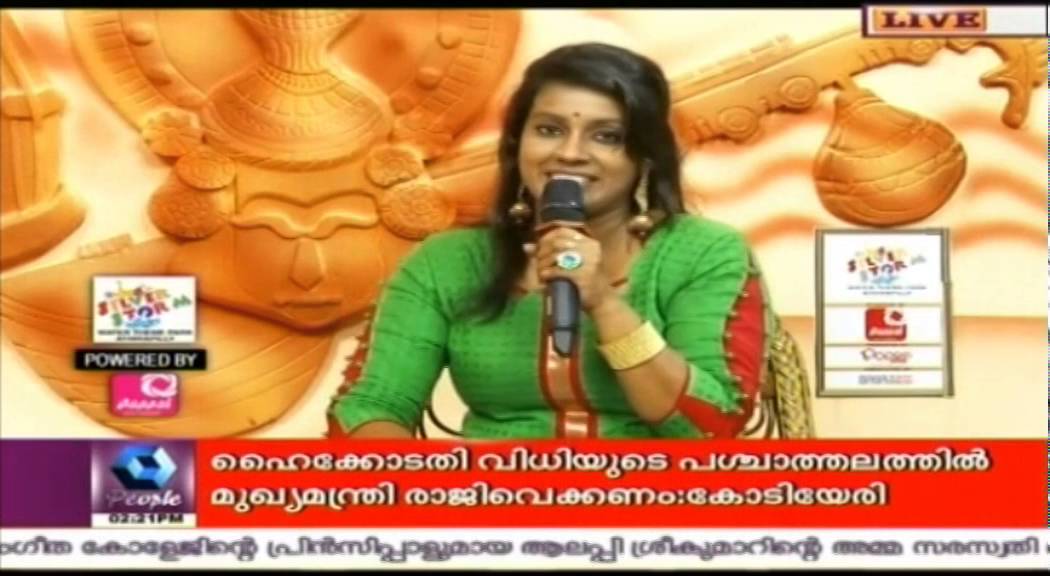 School Kalolsavam: Palakkad On Top In Points Tally