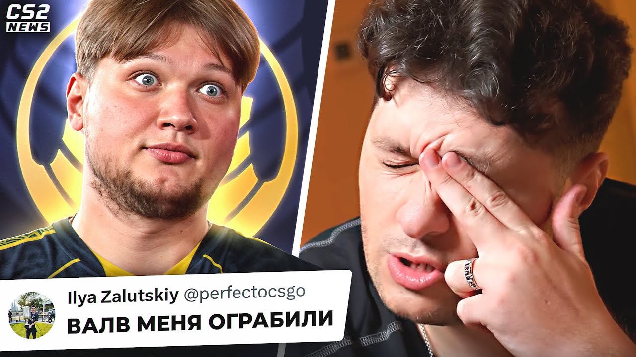 ПРО-ИГРОКИ в ПОЛНОМ ШOKE от ОБНОВЫ КС2! ДЕБЮТ ЭЛИКА и СИМПЛА! НОВОСТИ КС