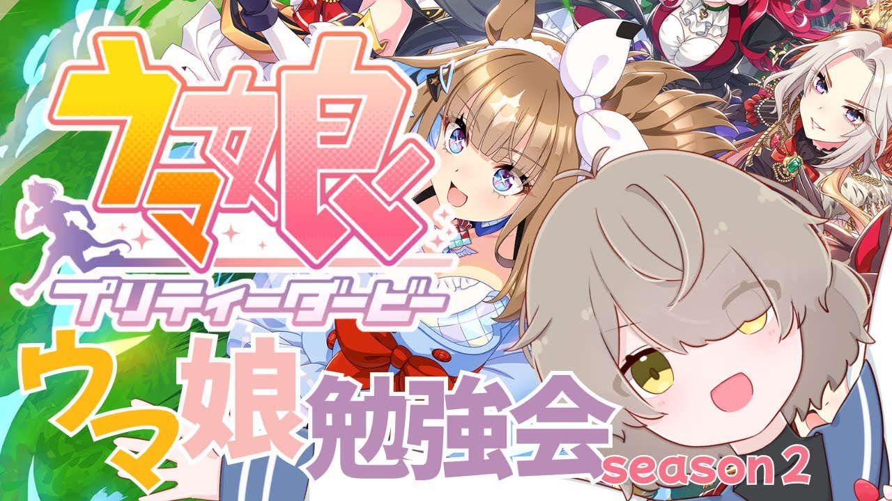 【 