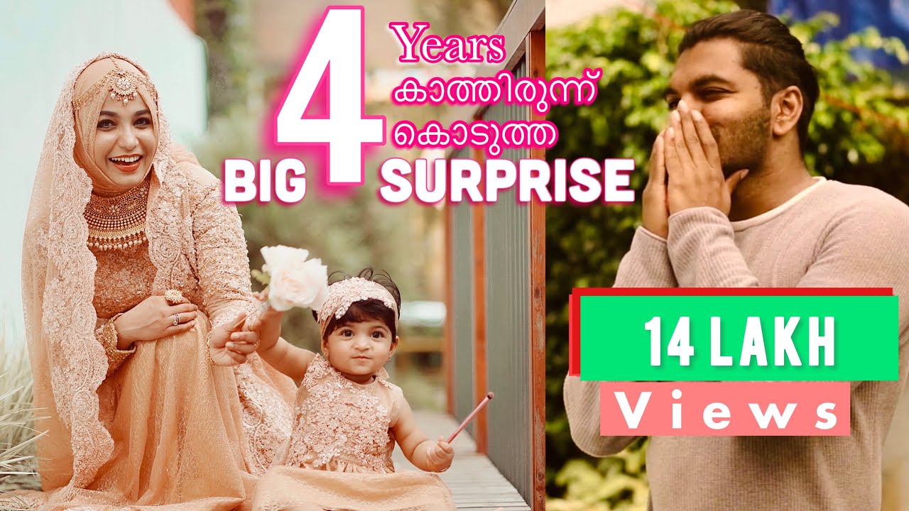 Emotional Surprise On Our Wedding Anniversary