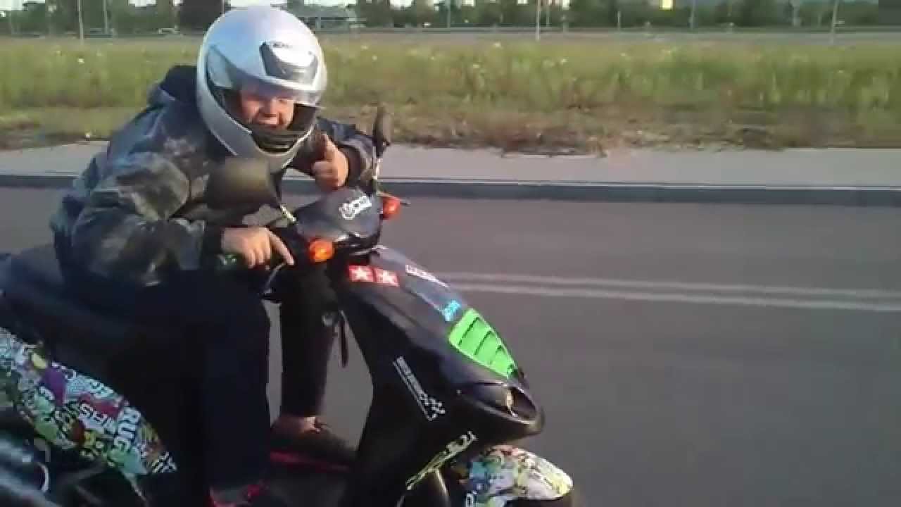 Piaggio nrg mc1 V-max 120km/h.