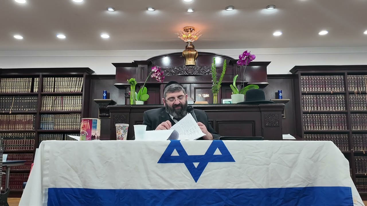 תוותר ויהיה לך רק טוב בחיים! הרב אייל עמרמי - לוס אנג'לס