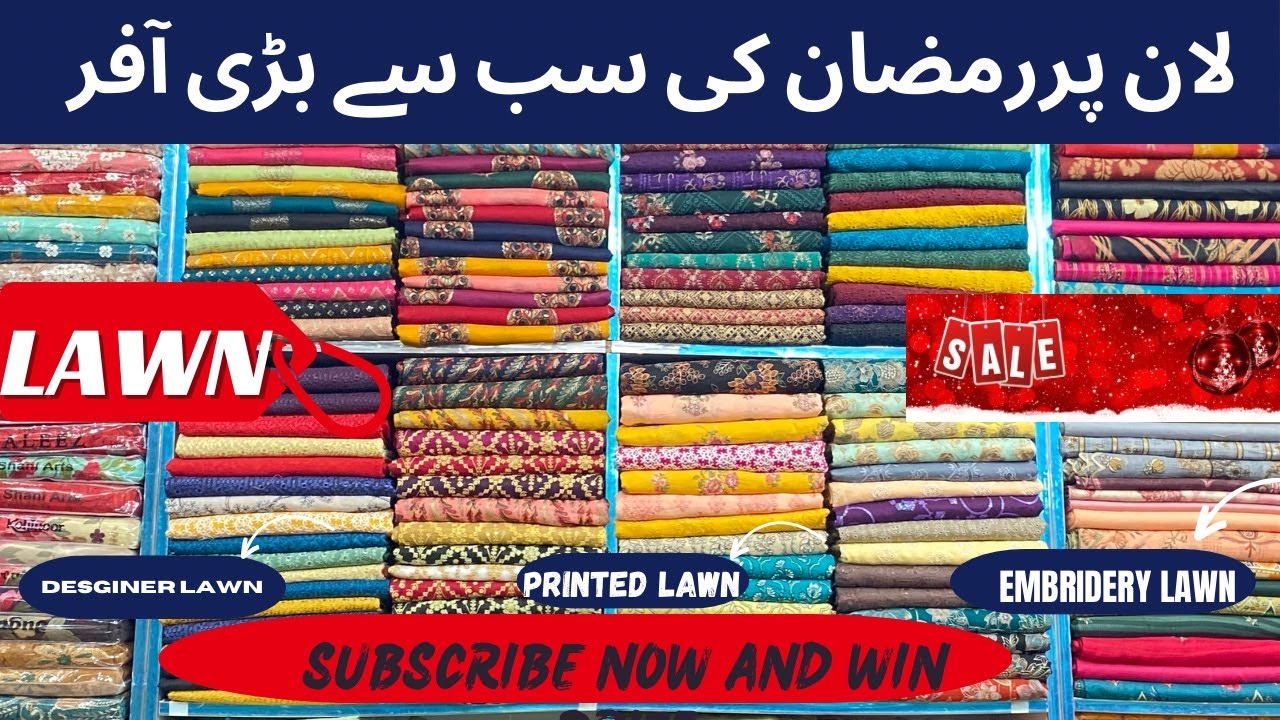 Lawn Embridery Suit Desgins || New Desgins || Latest Upload || AM FABRICS|| #amfabrics #b