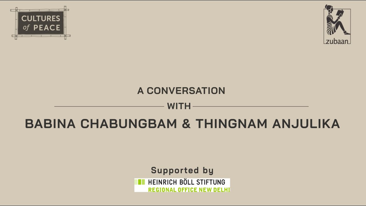 Babina Chabungbam | Feminist Interviews | Zubaan