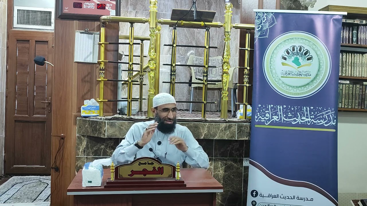 فائدة فقهية ..