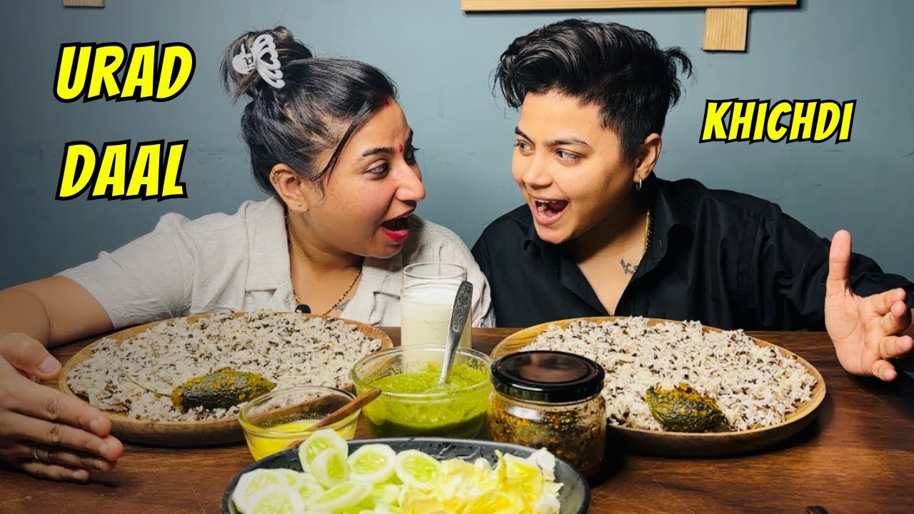 ASMR Eating Urad Daal Ki Khichdi With Karela | @YashalsMukbang