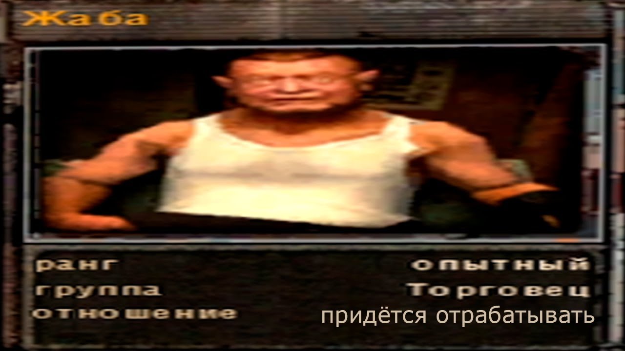 Я ПАХАЛ НА ЖАБУ 2000ч. И НАКОНЕЦ СВОБОДЕН?/ S.T.A.L.K.E.R.: Oblivion Lost Remake 3.0 - Open Beta. #7