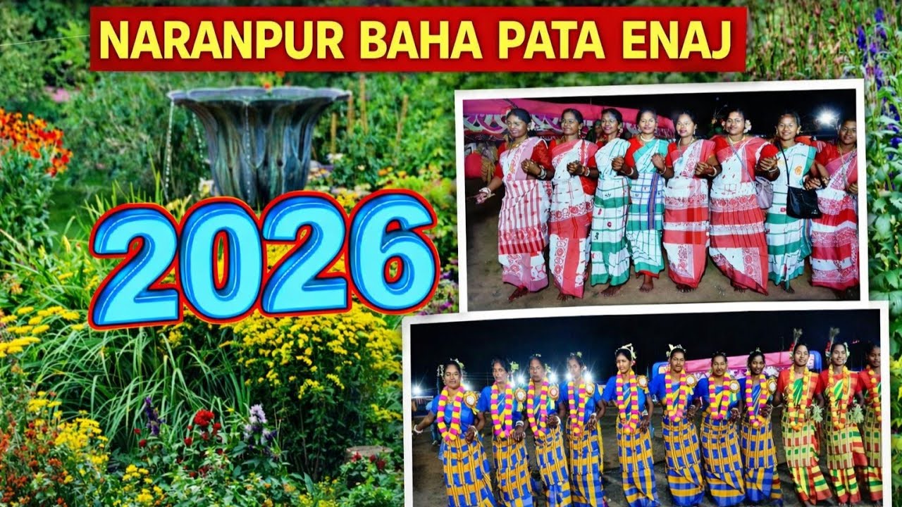 NARANPUR BAHA PATA ENAJ 2026//TIRING-BLOCK || SIMAL DA OFFICIAL 