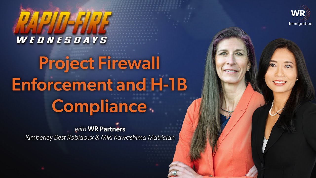 Обеспечение соблюдения требований проекта Firewall и соответствие требованиям H-1B | Быстрые вопр...