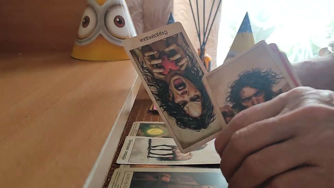 Кто за вами наблюдает ⁉️🙀👁️👀⁉️👀⁉️👀⁉️👀⁉️👀⁉️👀⁉️👀