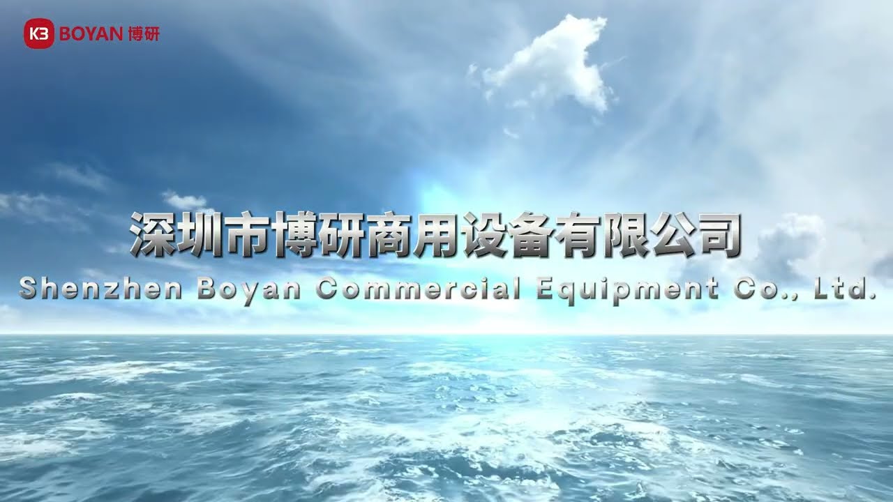 Shenzhen Boyan Commercial Machinery Co.,Ltd. ——Automatic screen printing equipment R&Dmanufacturer