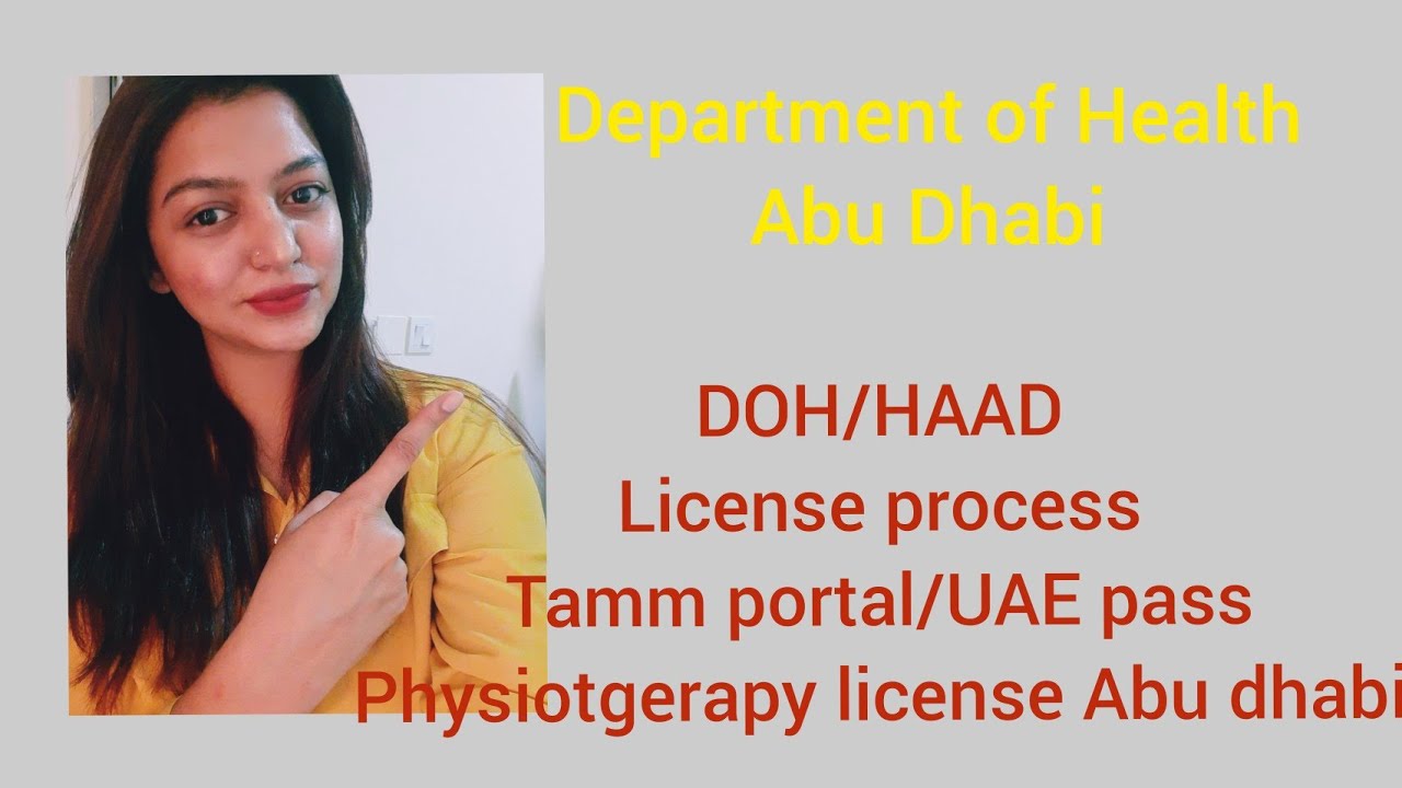 HAAD license PART 1 | Doh license | physiotherapist license exam for abu dhabi | tamm | UAE pass
