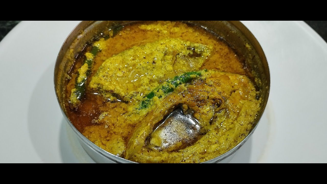 এইভাবে বানিয়ে দেখুন দারুন স্বাদের দই ইলিশ | Doi Ilish | Didun er recipe