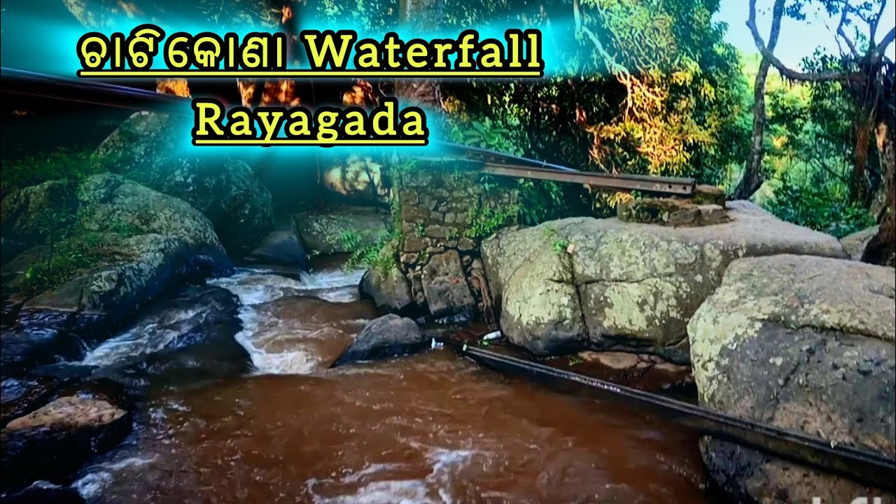 Welcome to Chatikona waterfall Bissamcuttack, Rayagada 