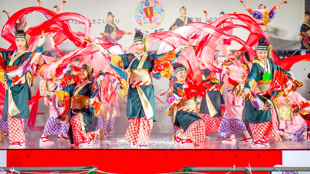 [4K] 濱長 花神楽　高知よさこい祭り 2025 本番１日目