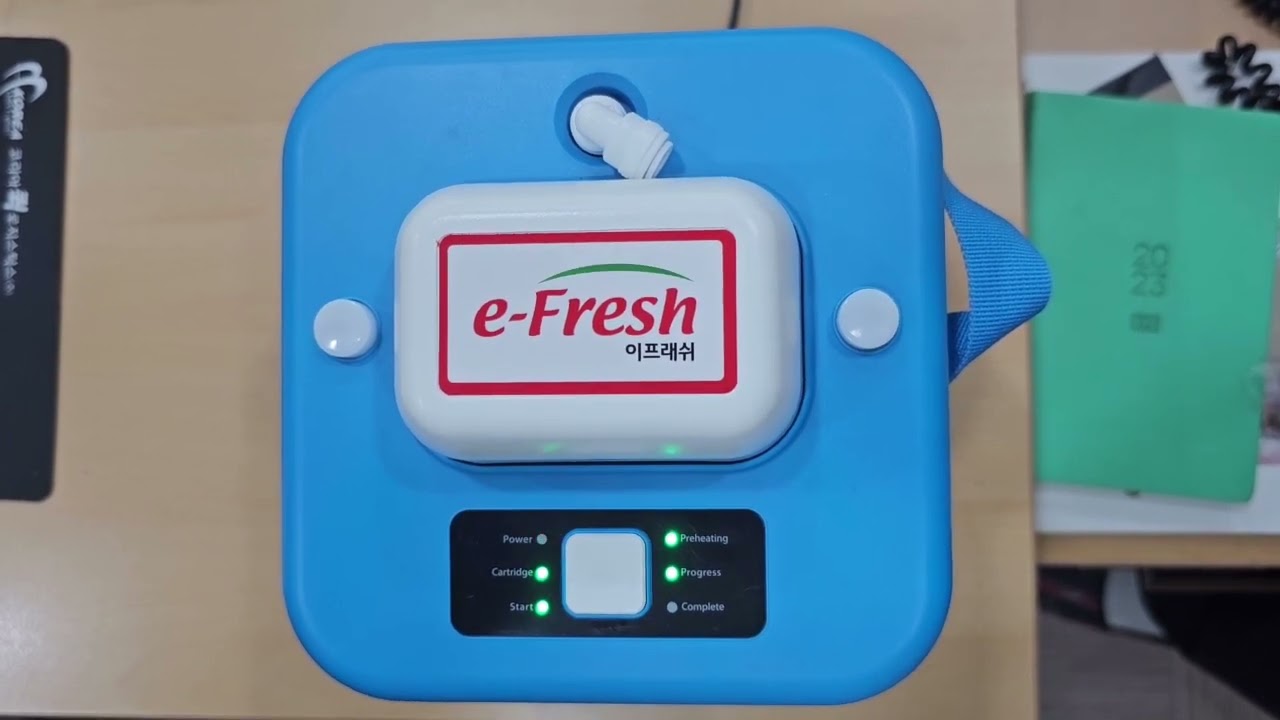 FRESHLONG 1-MCP Generator in Test Mode
