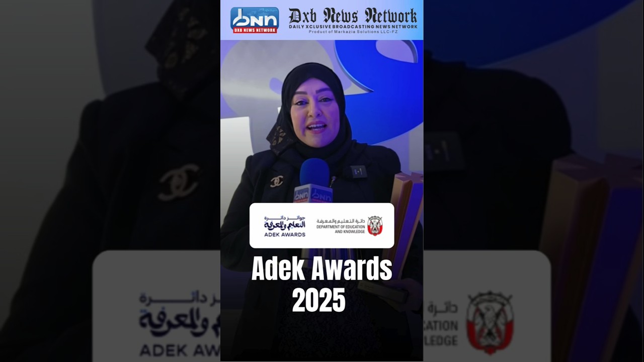 Dr. Alla Aljuburi | Madar International School Wins at ADEK Awards 2025 | Best Participating School