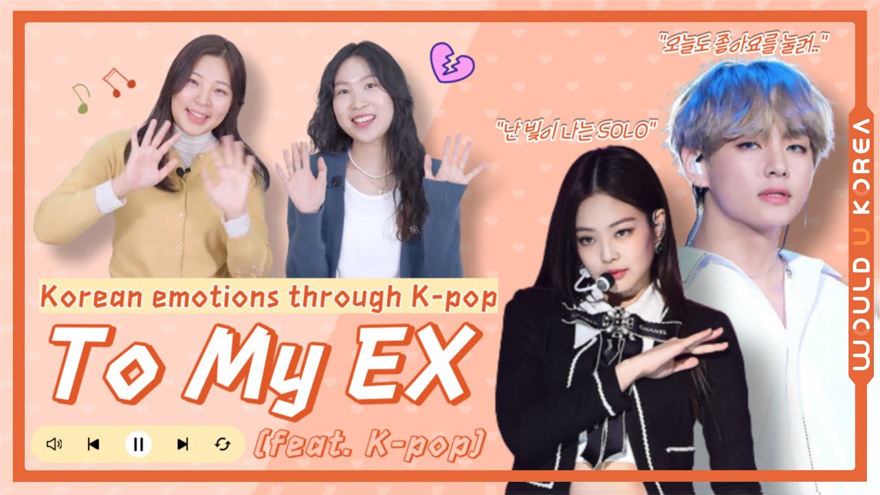 [K-POP] Immersing in sad songs to forget your pathetic ex? No, Let's vibe|Korean song vibes🎶, BTS