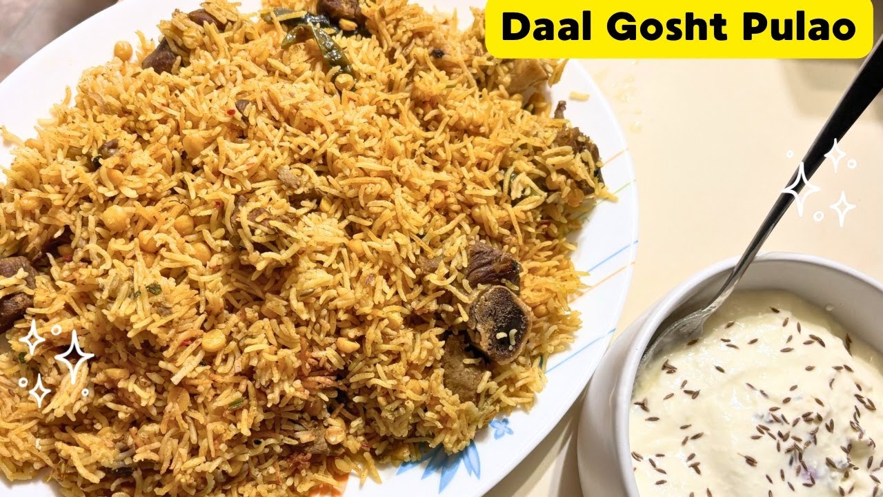 Daal Gosht  Pulao Recipe //دال گوشت پلاؤ#daalgoshtpulao #daalpulao #daalchawal #ricerecipe