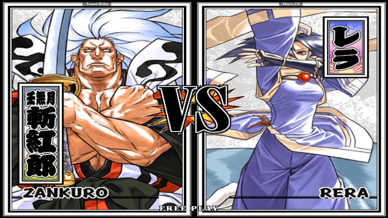 Fightcade 👊 Samurai Shodown 6 👊🏾 ToastRider 🇺🇸 Vs Mavi_CX 🇺🇸