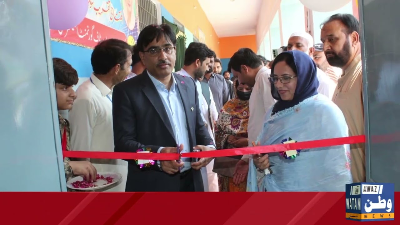 Deputy Commissioner Muhammad Ashraf Ka Soler System Ka Iftetah | Awaz-E-Watan Network