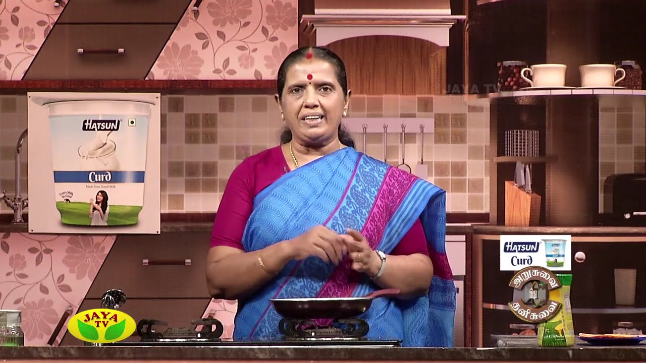 Arusuvai Ithu Thani Suvai Epiosde - 280 On Monday,19/09/15