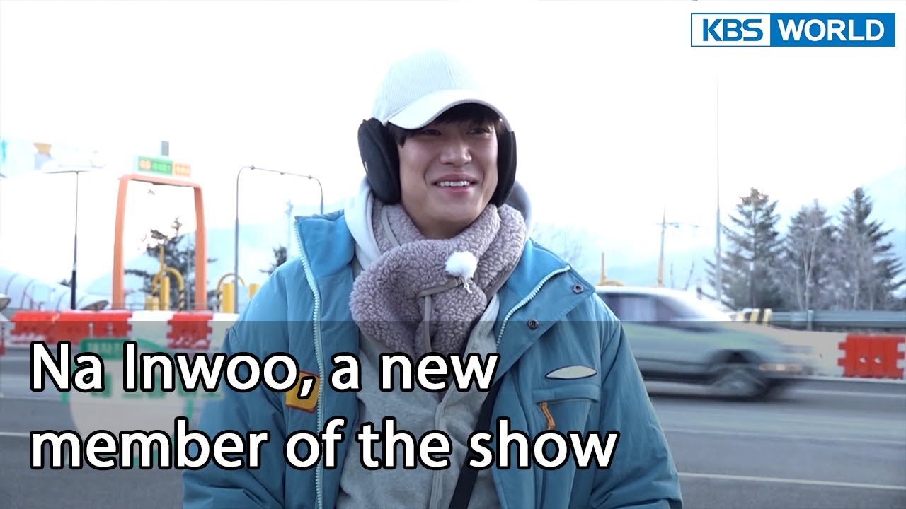 Na Inwoo, a new member of the show (2 Days & 1 Night Season 4 Ep.112-2) | KBS WORLD TV 220220