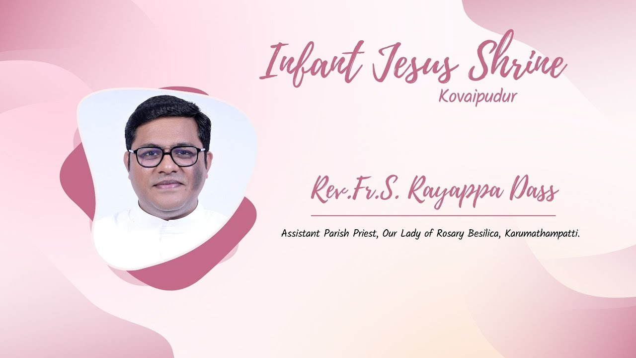 12.02.2026 - மாதத்தின் இரண்டாம் வியாழன்  - திருப்பலி, மறையுரை , நவநாள், ஆராதனை.