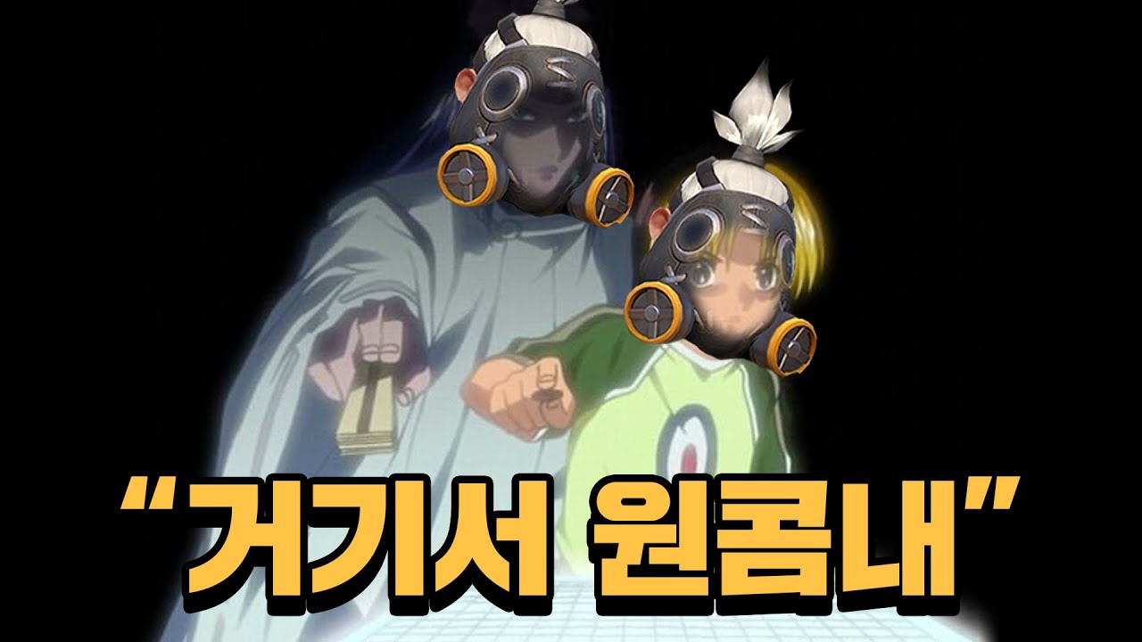 경쟁전에서 대리를 했지만 불법은 아니였던 건에 관하여