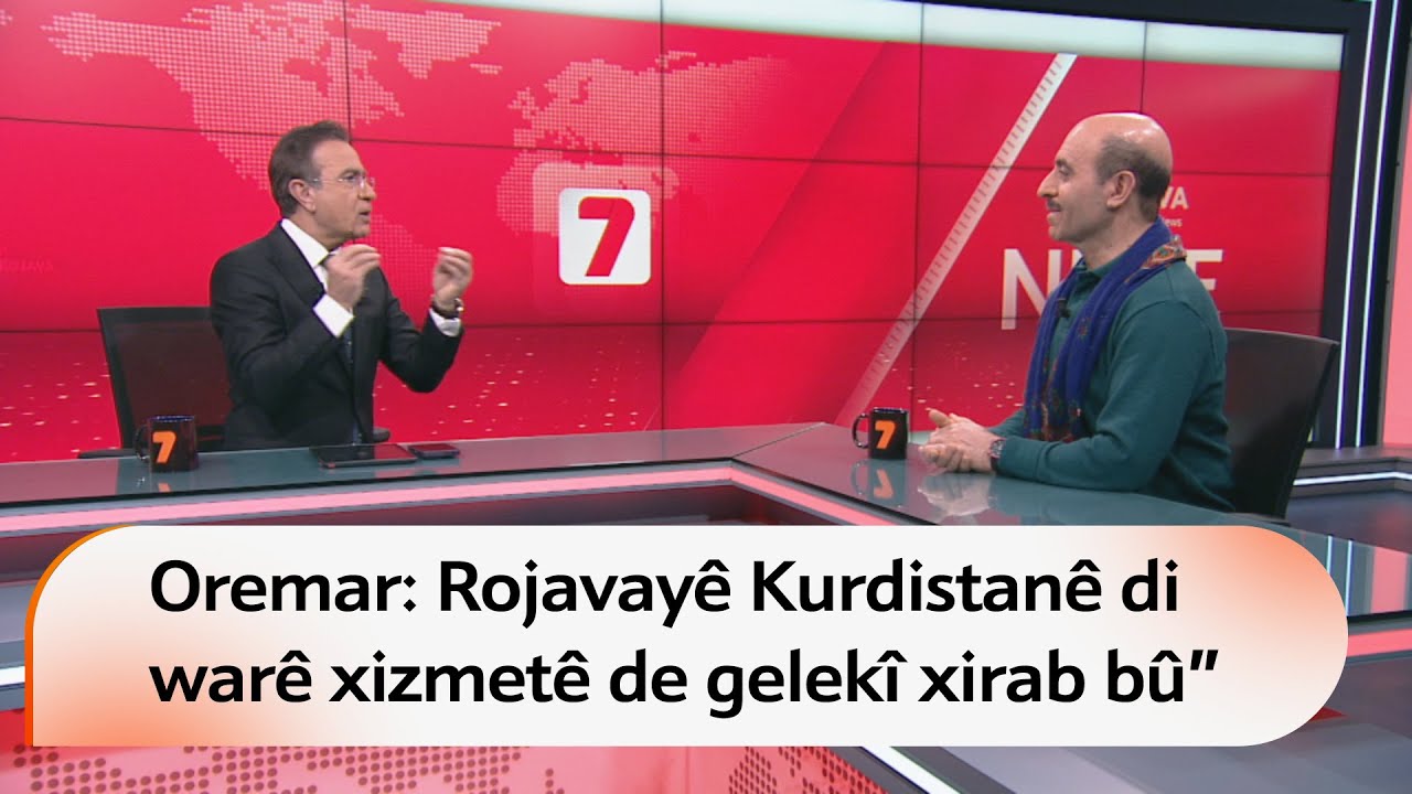 “Rojavayê Kurdistanê di warê xizmetê de gelekî xirab bû”