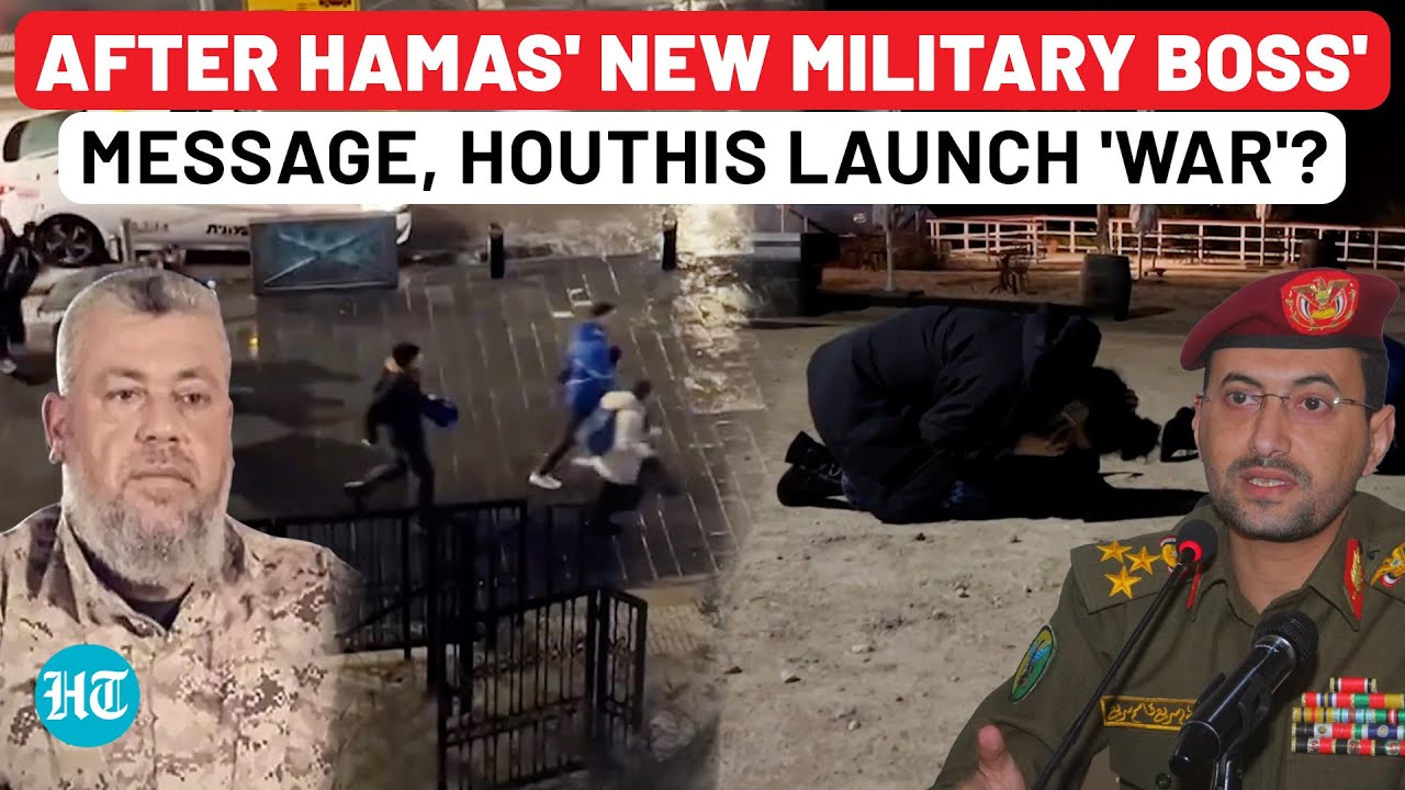 Houthis' Mega Attack Right After Hamas' New Military Chief's 'Final War' Message; Panic In Israel?
