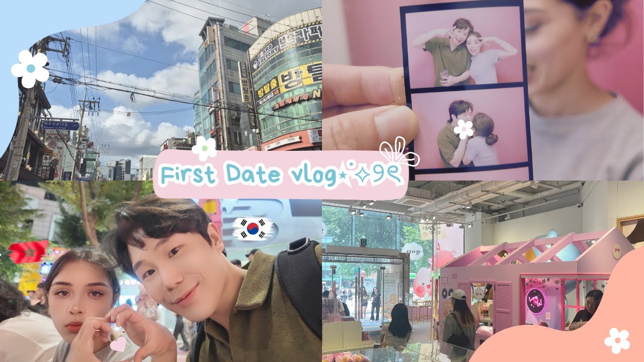Our First Date in Korea 🇰🇷🇲🇦 [Couple Vlog 💕]