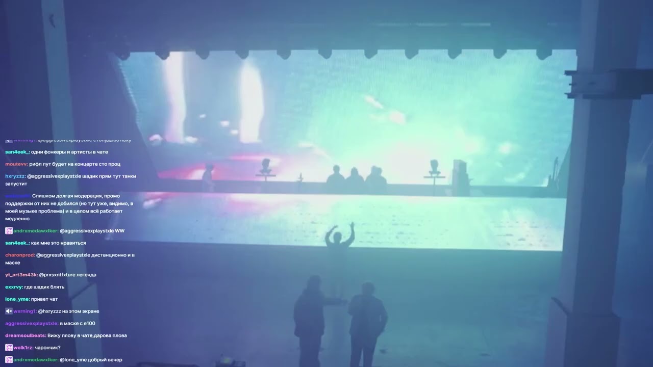 DVRST x Phonk Showcase VOD | 24.10.2024