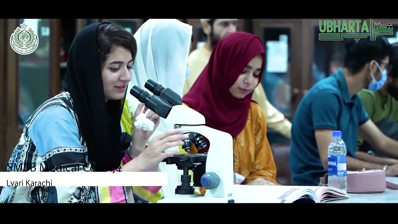 SMBB Medical College lyari karachi Sindh Govt