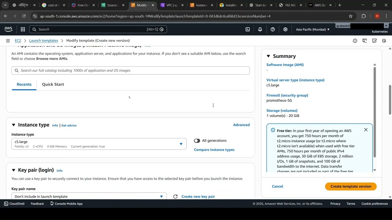 AWS Application Migration Service || Launch Test Instance