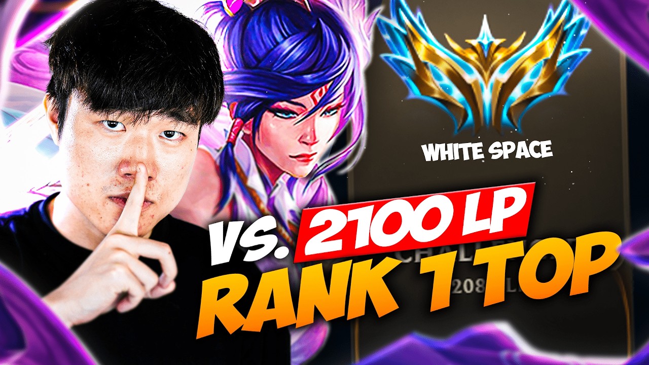 The Most BRUTAL Top Lane Game - Yone vs Fiora (Must Watch)