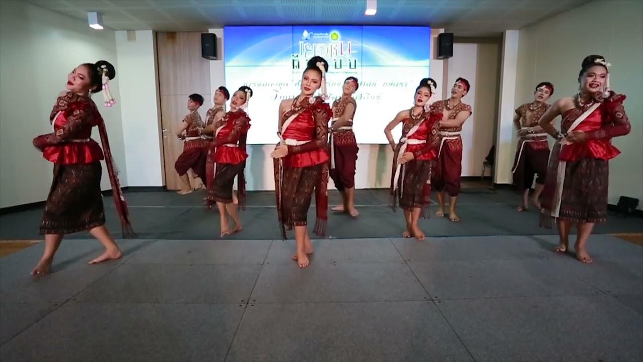 วิทยาลัยนาฏศิลปกาฬสินธุ์